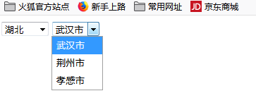 网站二级、三级联动选择制作方法（附JS Select联动代码 ）