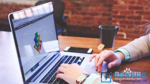 如何设置网站后台安全 如何设置网站后台安全