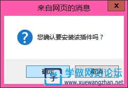 wordpress多语言配置方法 wordpress多语言配置方法