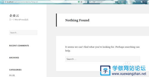 wordpress多语言配置方法 wordpress多语言配置方法