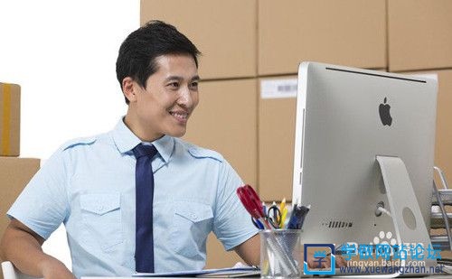 如何设置网站后台安全 如何设置网站后台安全