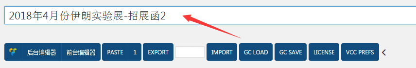 Wordpress怎么发布文章和图片