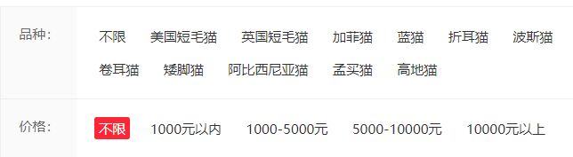 Wordpress高级搜索调用自定义字段值