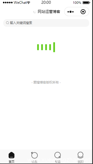 网站CDN加速导致百度小程序不显示图片的解决方法 网站CDN加速导致百度小程序不显示图片的解决方法