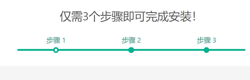 Wordpress评论插件wpDiscuz