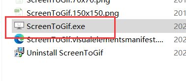 GIF图片制作工具