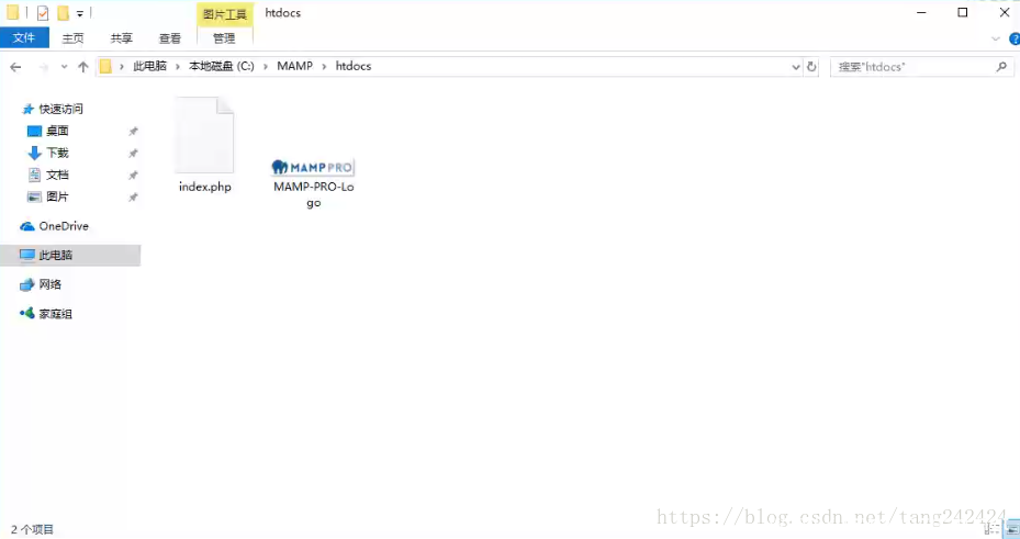 Mac OS版的WampServer本地环境软件MAMP安装步骤