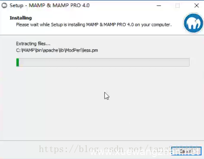 Mac OS版的WampServer本地环境软件MAMP安装步骤